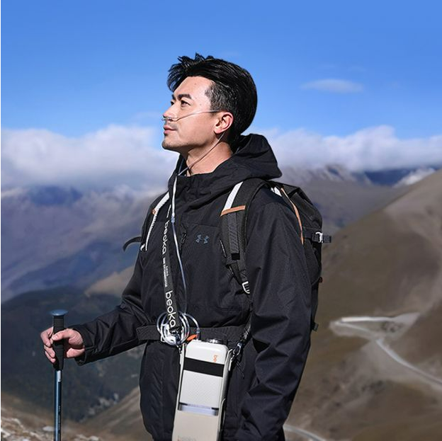 Dr. Fuji Mini Oxygenerator - Mini Oxygen